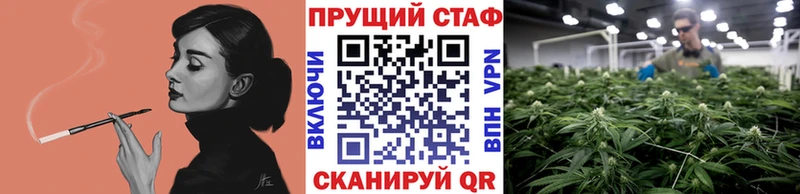 Названия наркотиков Андреаполь Конопля МЕФ blacksprut рабочий сайт АМФЕТАМИН ГАШ СОЛЬ
