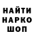 Alpha PVP СК im.abilita