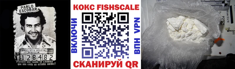 hydra вход  Андреаполь  КОКАИН Эквадор 