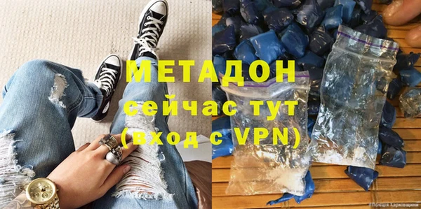 mix Алзамай