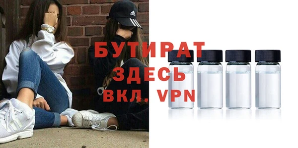 героин Алексин