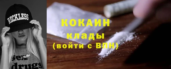 героин Алексин