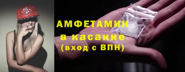 mix Алзамай