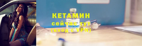 марки nbome Переславль-Залесский