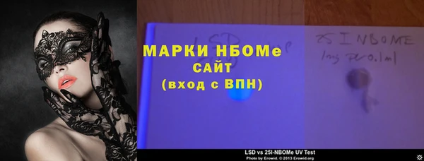 героин Алексин