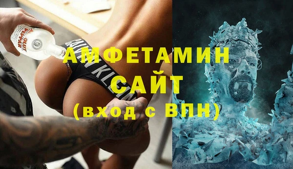 mix Алзамай