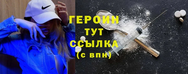jwh Пестово