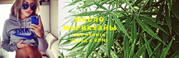 марихуана Пересвет