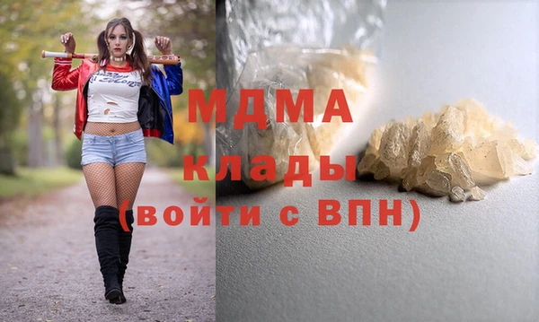 mix Алзамай
