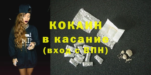 марки nbome Переславль-Залесский