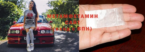 героин Алексин