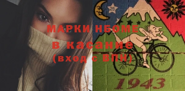 mix Алзамай