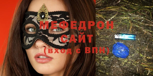 mix Алзамай