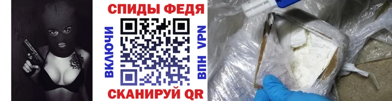магазин  наркотиков  Андреаполь  это как зайти  Первитин мет 